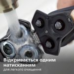 Потужне гоління, лагідне до шкіри