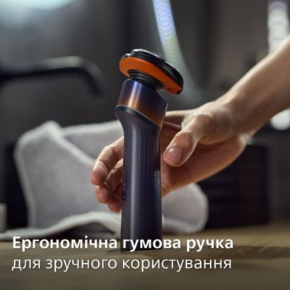 Philips Shaver 5000X series