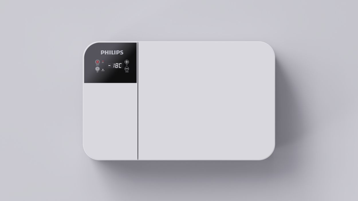 Car thermal box 車載用サーマルボックス LUMTB510X1/20 | Philips