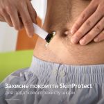 Голить волосся, а не шкіру. Без порізів і подразнень. 