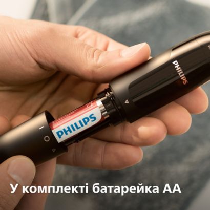 Philips Nose trimmer series 1000