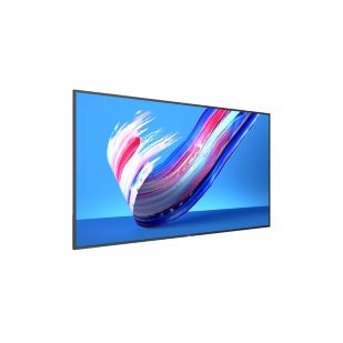 Signage Solutions شاشة Q-Line