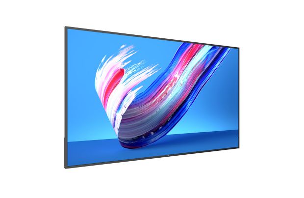 Signage Solutions Q-Line Display