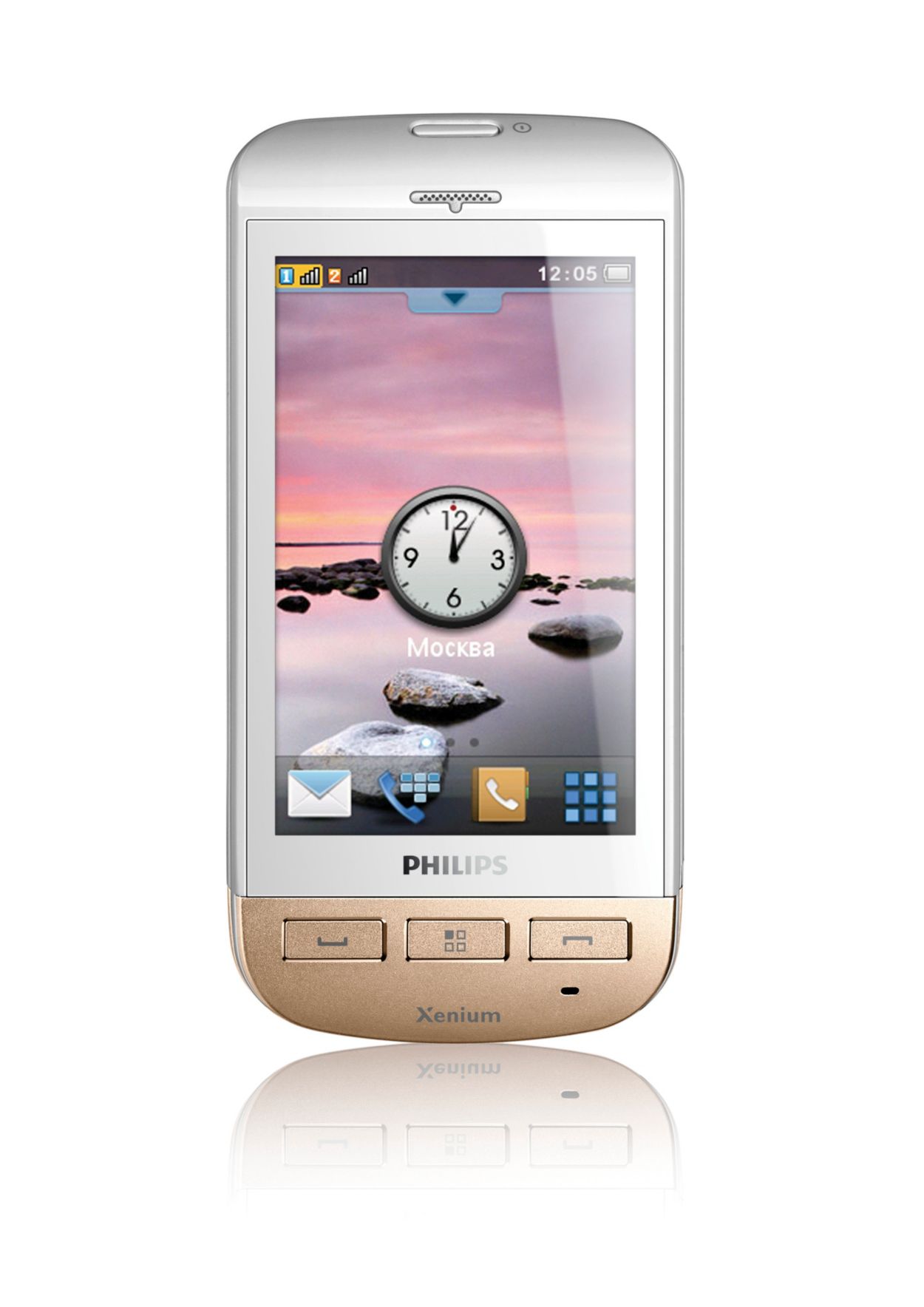 Xenium CTX525WHT/00 | Philips