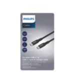 Premium USB-C to USB-C cable