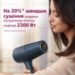 Быстрая сушка без повреждения волос от перегрева**
