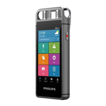 Philips Voice Tracer