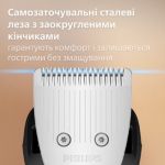 Максимальна точність з мінімальними зусиллями