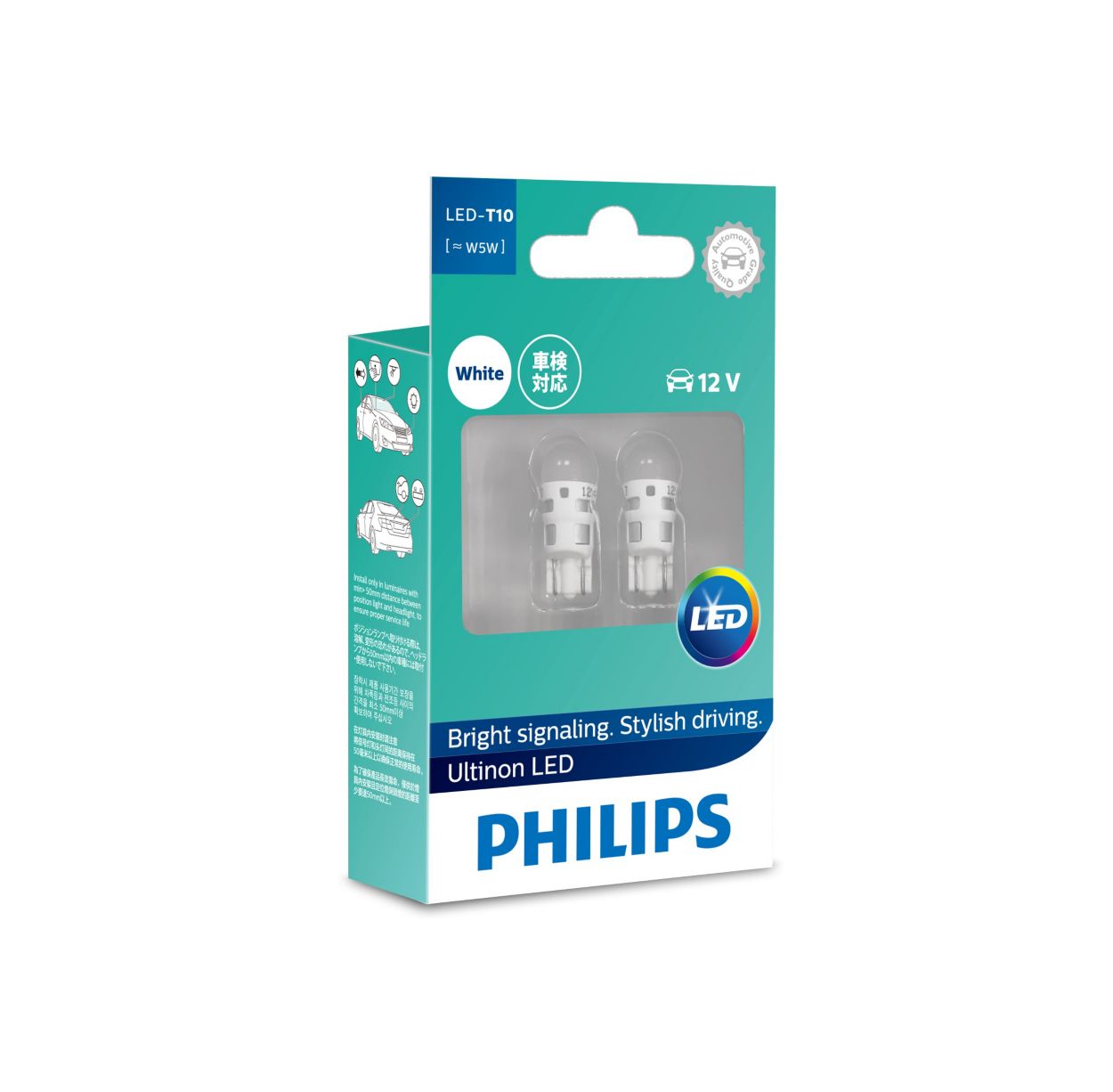 https://images.philips.com/is/image/philipsconsumer/41778c33f7034d58b6a5afac00cd123a?$jpglarge$&wid=1250