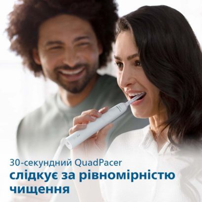 Прощавай, звичайна зубна щітко! Привіт, звукова технологіє!
