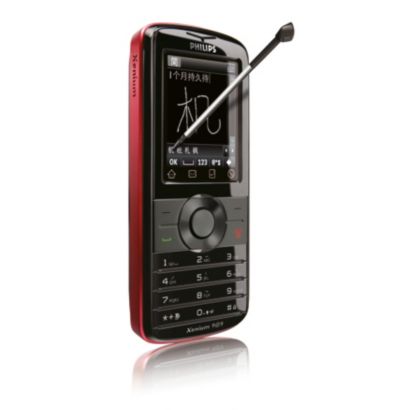 Philips