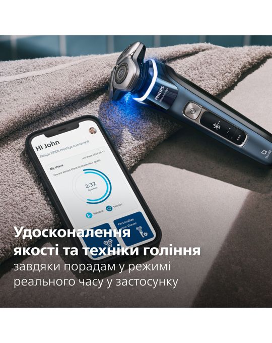 Альтернативна фотографія виробу