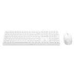 Wired simplicity, compact design