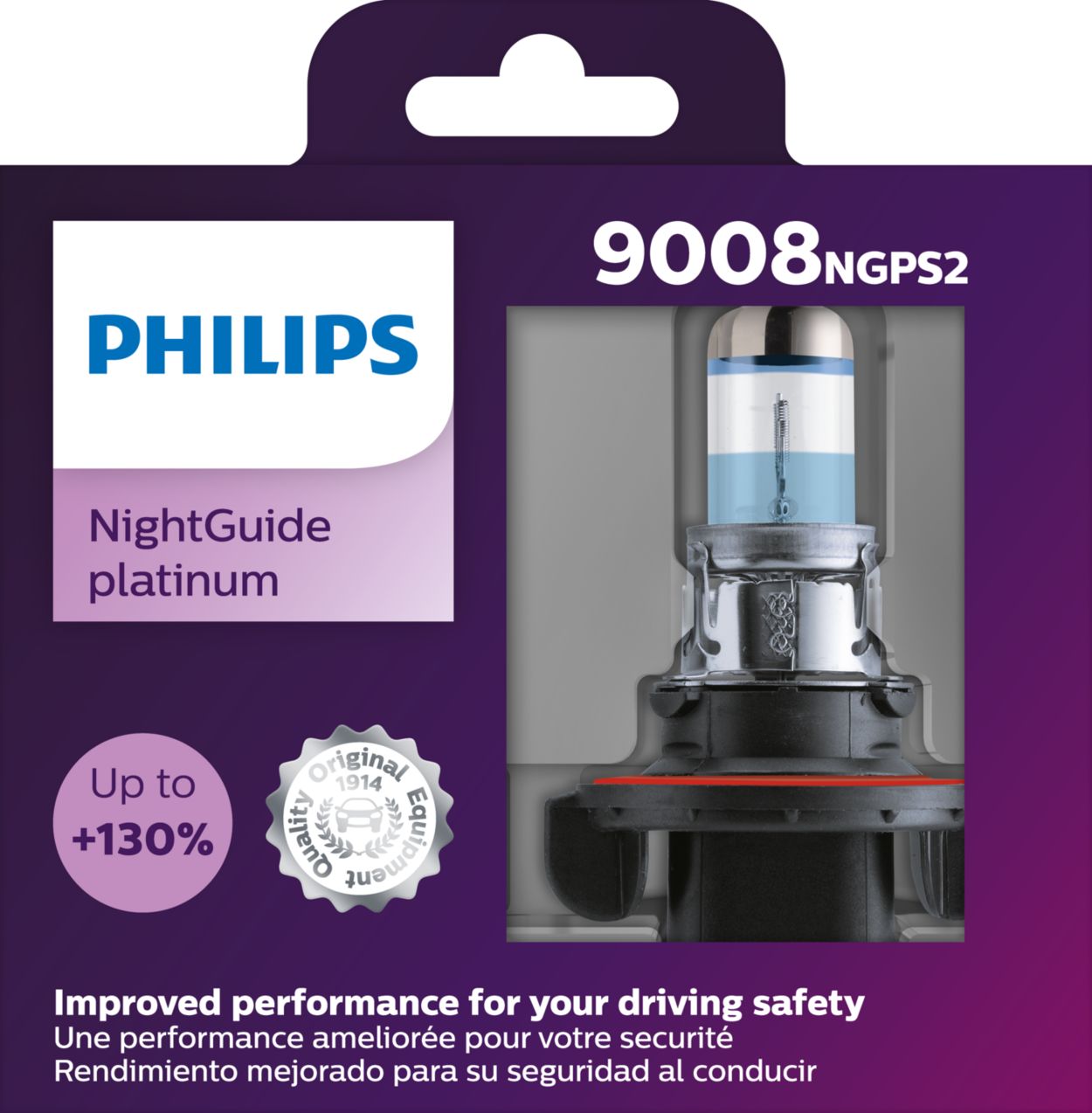 NightGuide platinum Car headlight bulb LUM9008NGPS2 50 Philips