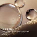 На 20% швидше*. Легше**. Без теплових пошкоджень********.