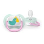 Lets your little one's skin breathe