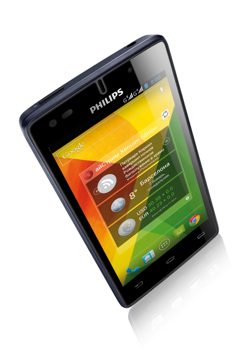 Xenium Смартфон CTW737NAV/00 | Philips