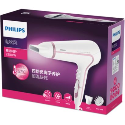 Philips ThermoProtect Ionic