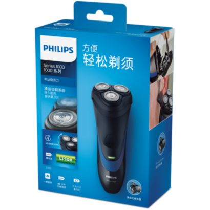 包装照片