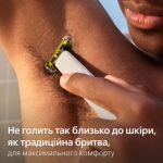 Голить волосся, а не шкіру. Без порізів і подразнень. 
