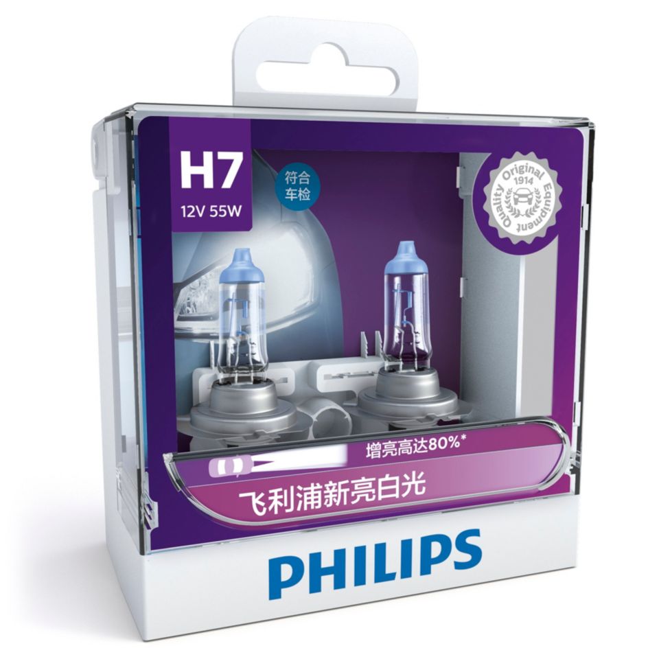 感觉安全，驾驶安心