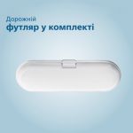 Біліші зуби. У лагідний спосіб.