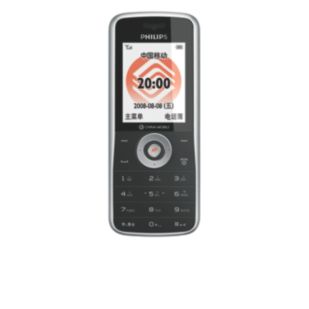 Mobile Phone
