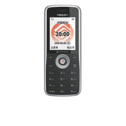 Philips