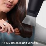 Мощная сушка волос при меньшей температуре