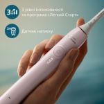 Щоденний догляд для здорових зубів і ясен
