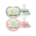 Lets your little one's skin breathe