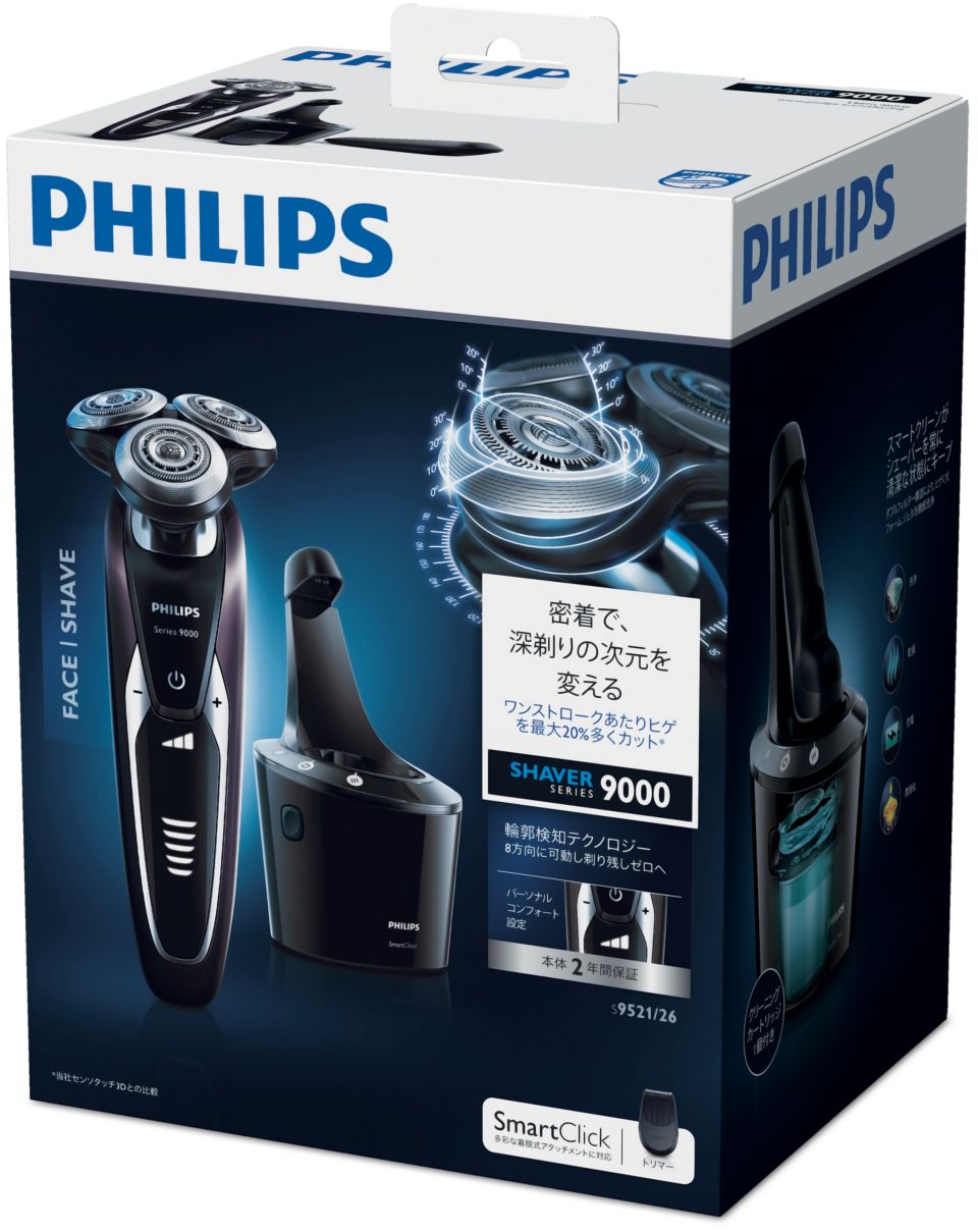 Shaver series 9000 ウェット＆ドライ電気シェーバー S9521/26 | Philips