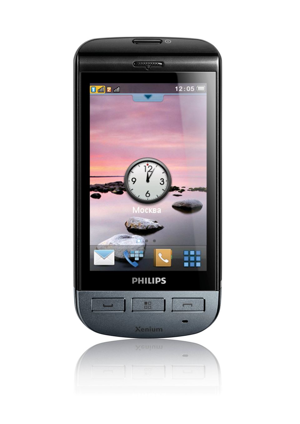 Xenium CTX525GRY/00 | Philips