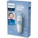 Safe glide, gentle touch, professional care