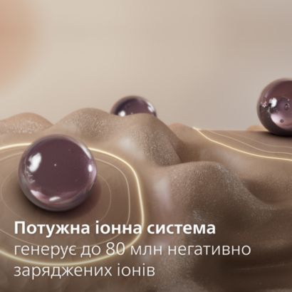 На 20 % быстрее*. Легче**. Без урона от перегрева********.