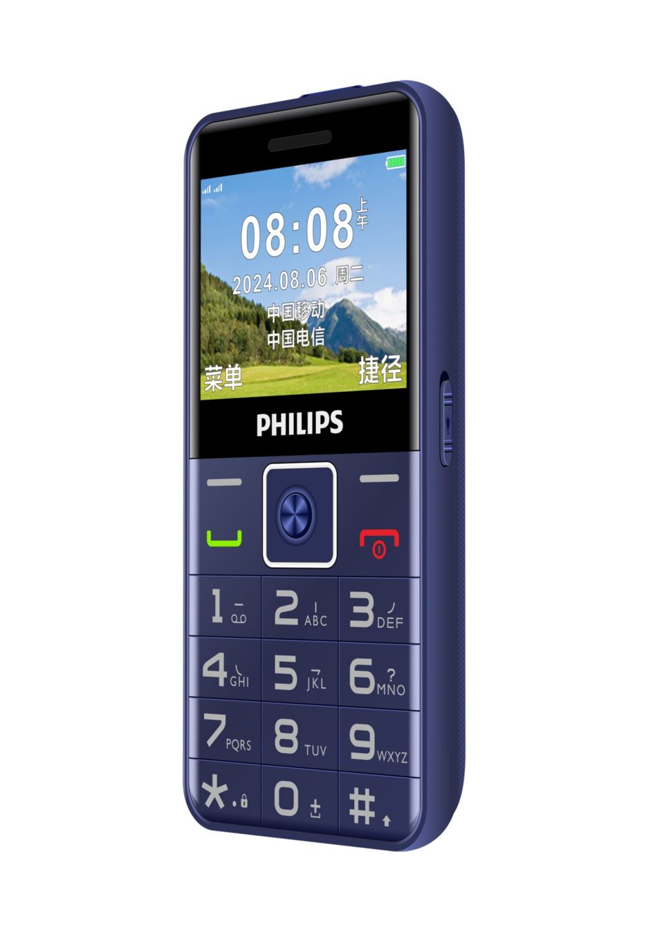 文机 Philips Xenium E6268 功能手机CTE6268BU/93 | Philips -飞利浦