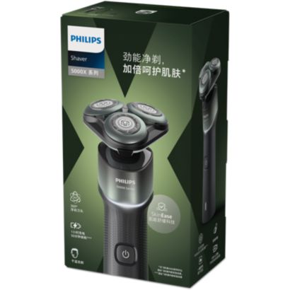 Philips Shaver 5000X series