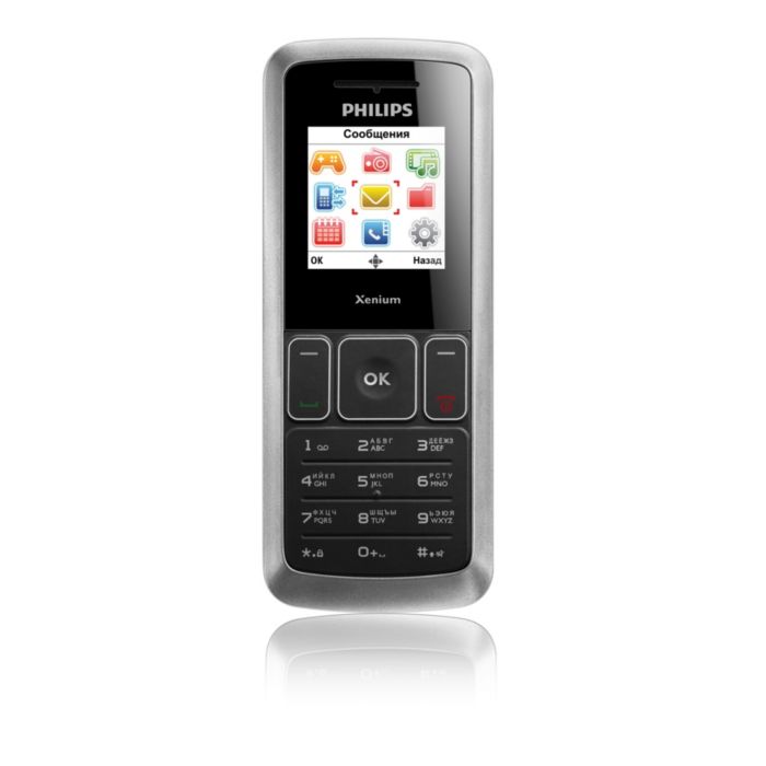 Philips x300