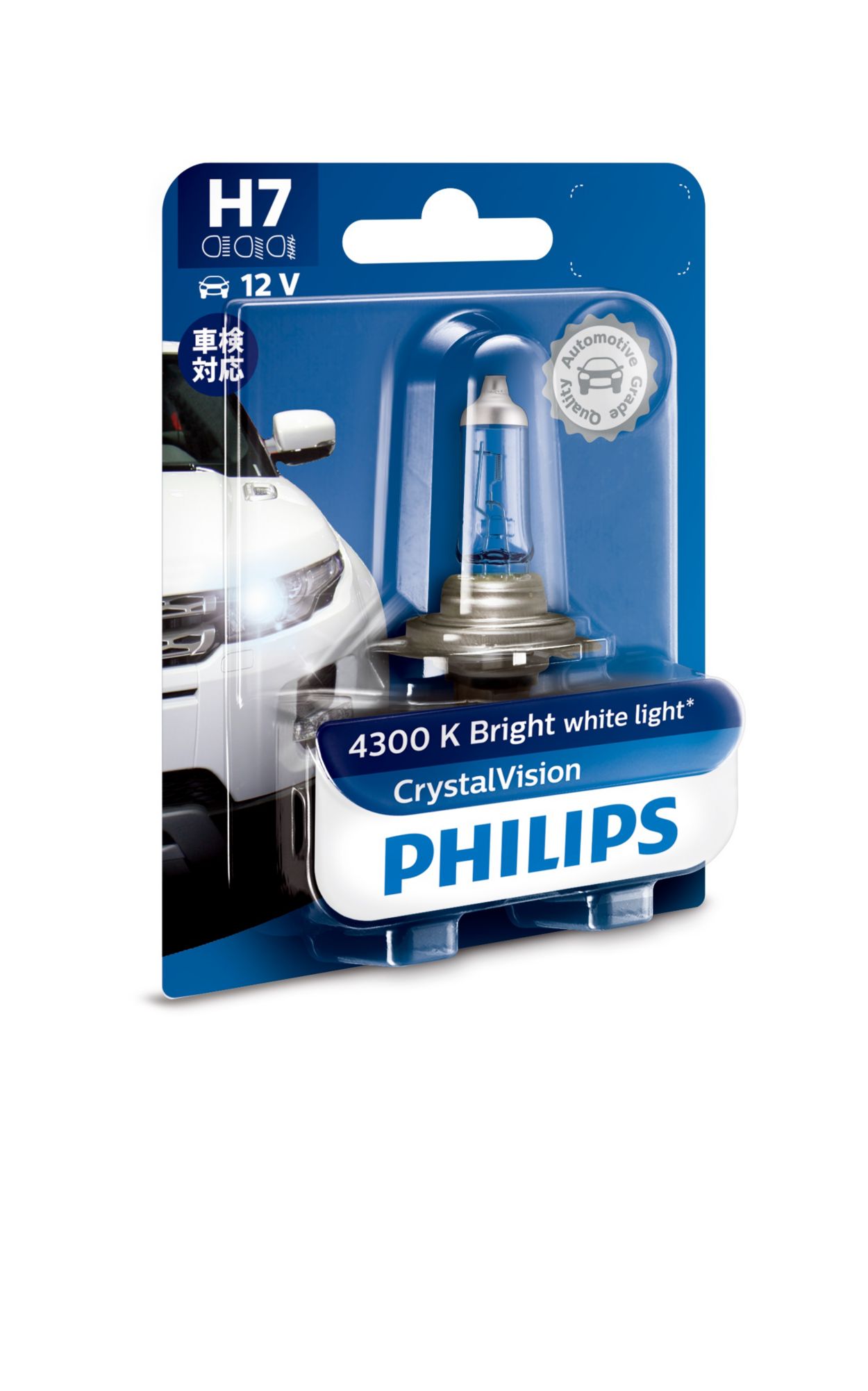 CrystalVision ضوء أبيض ساطع 4300 كلفن 12972CVB1 | Philips‎