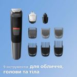 Вдосконалений стиль і точність
