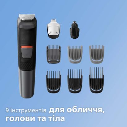 Вдосконалений стиль і точність
