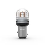 Enjoy lasting brightness for a safer drive.