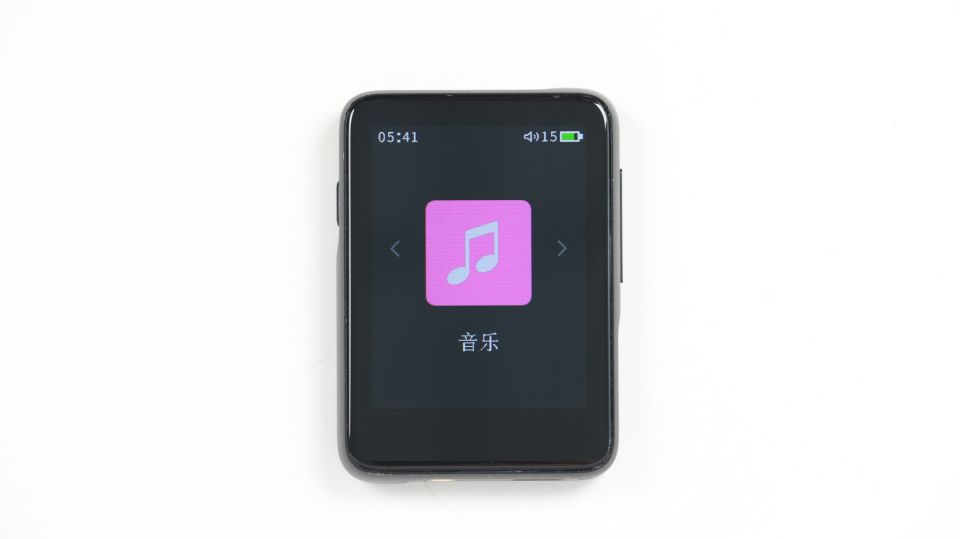 您的移动数字音乐