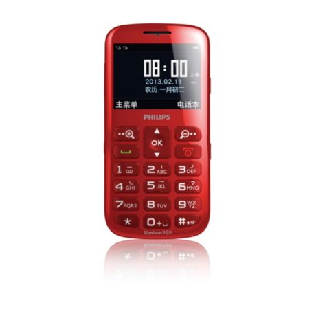 CTX2566RD/40 Xenium Xenium