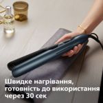 Захист та укладка без перегрівання*