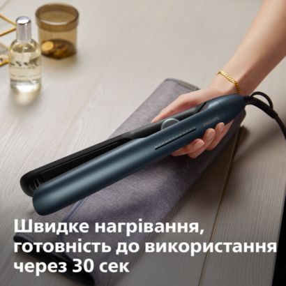 Захист та укладка без перегрівання*