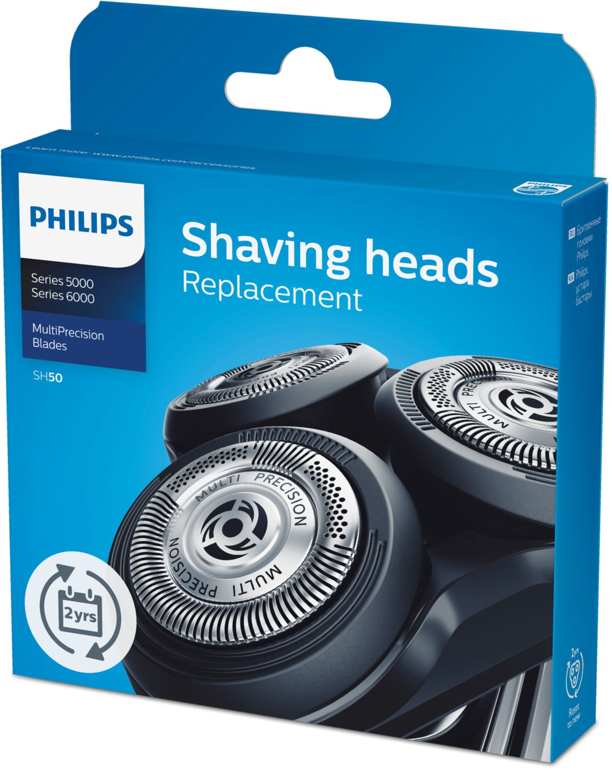 Shaver series 5000 替刃 SH50/51 SH50/51 | Philips