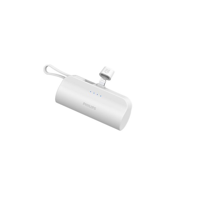 輕薄便攜的行動電源