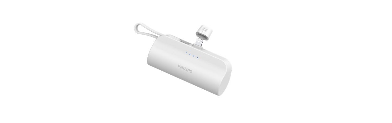 輕薄便攜的行動電源