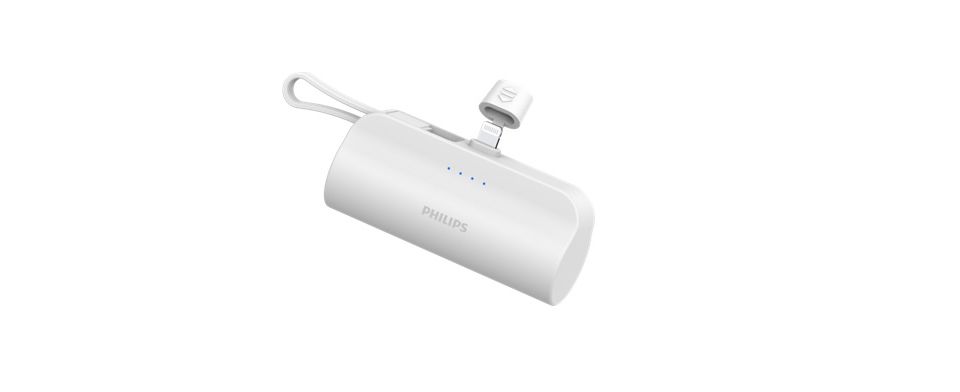 輕薄便攜的行動電源
